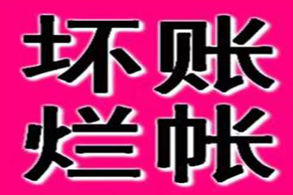 法院判决助力赵女士拿回55万医疗赔偿金